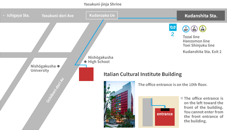 Tokyo Head Office Access Map