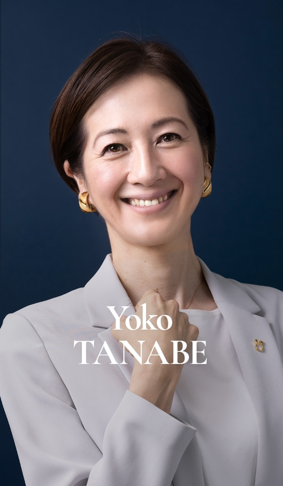 Yoko TANABE